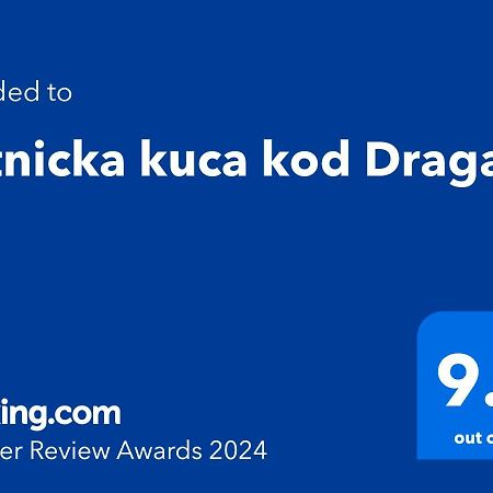 ホテル Putnicka Kuca Kod Dragane バイナ・バシュタ エクステリア 写真