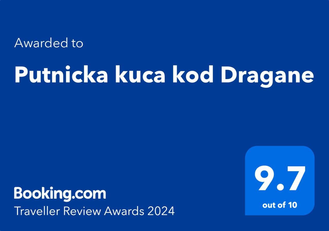 ホテル Putnicka Kuca Kod Dragane バイナ・バシュタ エクステリア 写真